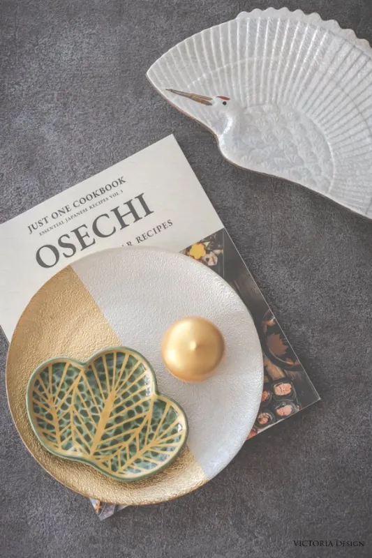 <span class="title">【お知らせ】年末年始 休業のご案内 (2025−2026)</span>