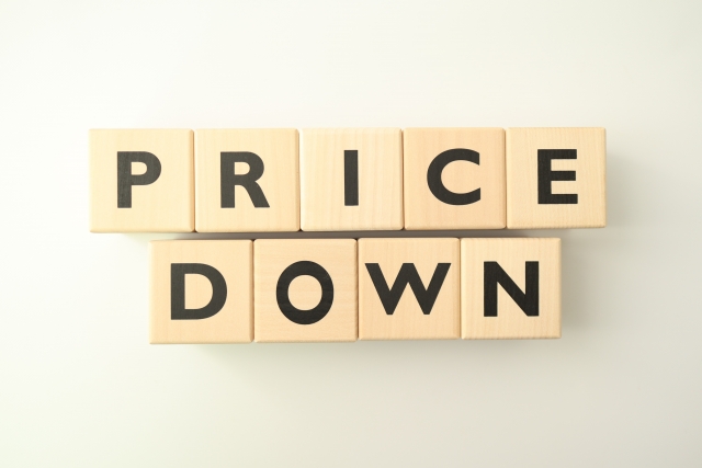 <span class="title">【コラムVol.465】<br>【本店限定セール】撮影サンプル品が驚きのプライス！<br>インテリア・テーブルウェアがお買い得</span>