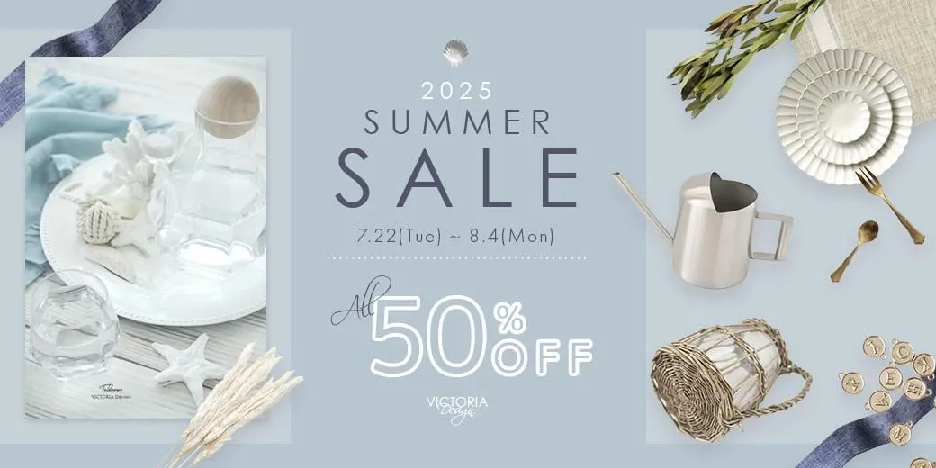 <span class="title">【50%オフ！】＼2025 SUMMER SALE 開催中／本店限定!! 8月4日(月)まで！</span>